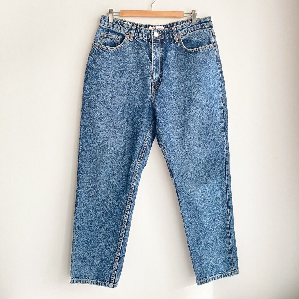 NWT Zara Acid Wash Relaxed Leg High Rise Jeans 14